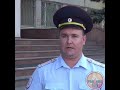 В Анапе Сурен Гелоян помещён в Изолятор временного содержания полиции Анапы