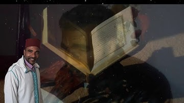ما تيسر من سورة طه برواية البزي عن ابن كتير & لفضيلة القارئ الشيخ : عبد العزيز السماهري HD