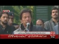 Imran khan speech about sher ali gorchani