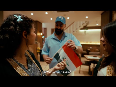 علوش دوسكي و سعد التركماني صوتك يبني Official Music Video