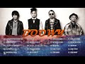 日本のバンドBOOWY ♫♫ ベストソング2021