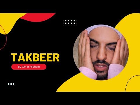 1 Hours Takbeer By Omar Hisham Be Heaven Relaxation Sleep Stress Relief