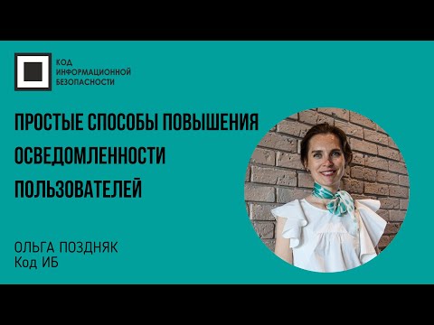 Видео: Как осуществить ваше желание: 15 шагов (с картинками)