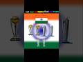 🏆 कौन सी टीम ने जीती हैं सबसे ज़्यादा ICC ट्रॉफी? 😱 | Cricket Facts | #cricket #worldcup #facts