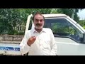 Wapda Employee Explaining his Issues واپڈا ملازم کی فریاد