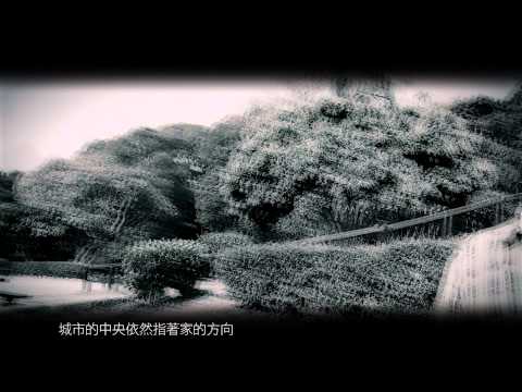 PBIL Productions work portfolio - MV - 小小時代