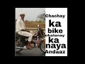 Chacha bike riderfunnyb4 everyone