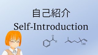 「【Vtuber】自己紹介・Self-introduction#2【JP/EN】」のサムネイル