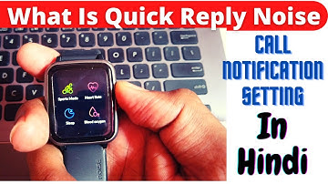 Call Notification Setting For Noise Watch  || Quick Reply Option In Noise Colorfit Pulse || Sum Tech