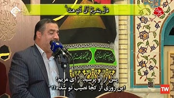 آل عمران 31~43 والكوثر | تلاوة خاشعة جداً | القارئ أحمد أبو القاسمي