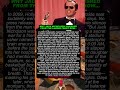 WHY JACK NICHOLSON VANISHED FROM THE LAKERS FRONT ROW...