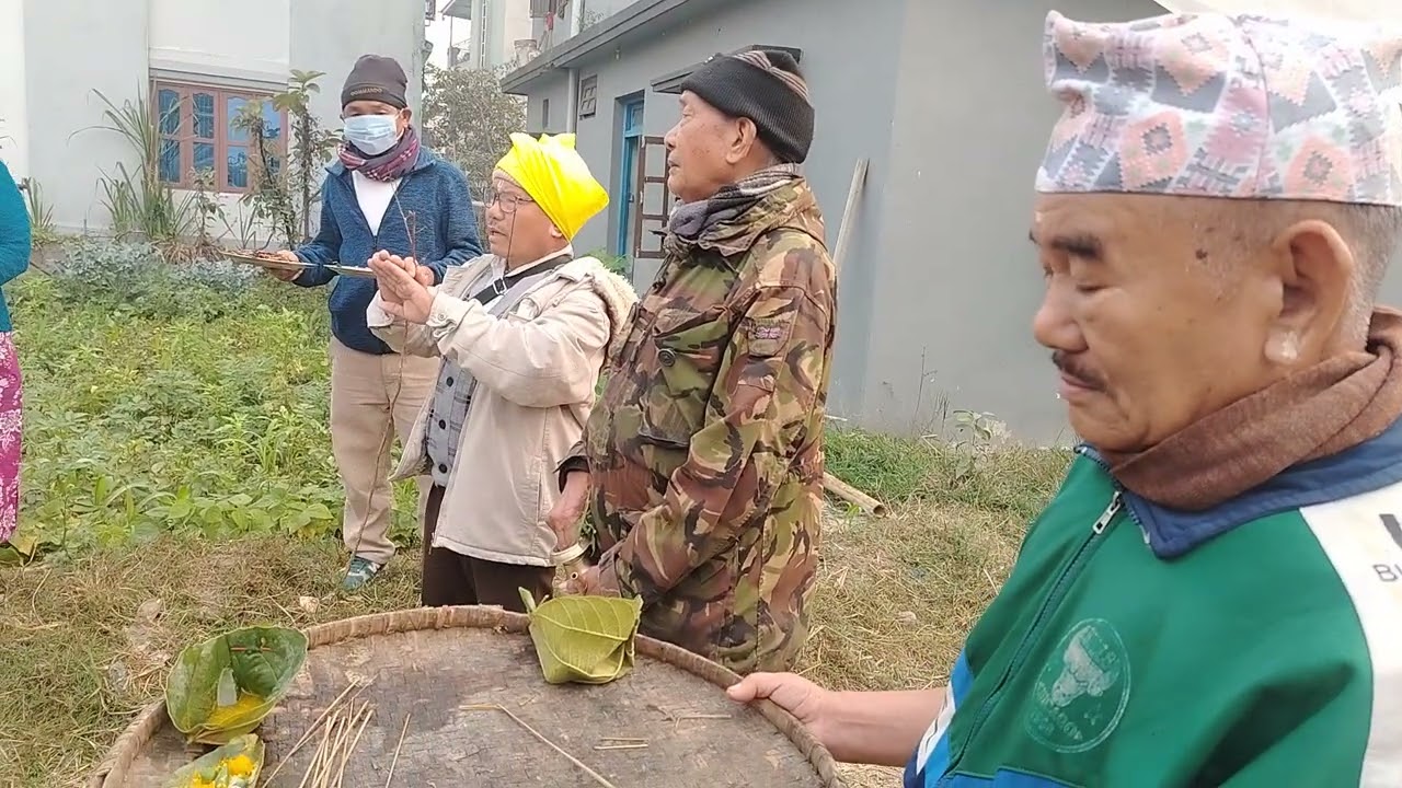 किरात राई जातीहरुको मृत्यु पछि छाकजुठो बारेर चोखिने कार्यबिधी यसरी गरिन्छ राना सम्पाङ परिवार कल्पना😭