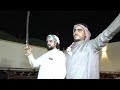 بصر الحرير افراح الحريري