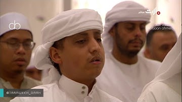 سورة النجم بتلاوة رائعة للشيخ إدريس أبكر جامع الشيد زايد أبوظبي ليلة 20 رمضان 1437