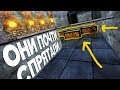 НАШЛИ ПОДВАЛ С СЕРОЙ В ОГРОМНОМ ДОМЕ ПРИ ОНЛАИН РЕЙДЕ! (РАСТ РЕЙД | RUST RAID)