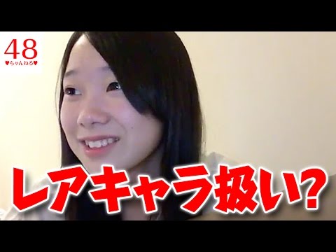 【AKB48】吉野未優、卒業発表後のSRで色々と語る!!【みゆゆん】【Team 8】【2ちゃんねる】