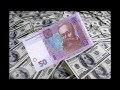 50 гривен за 1000 $ редкие банкноты Украины. Браки.