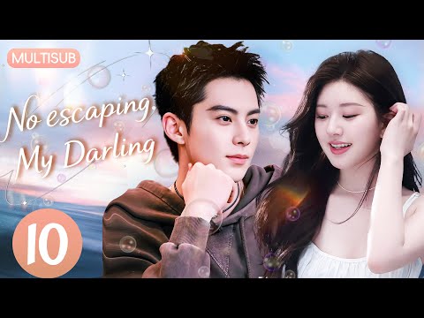 𝑵𝒐 𝒆𝒔𝒄𝒂𝒑𝒊𝒏𝒈 𝑴𝒚 𝑫𝒂𝒓𝒍𝒊𝒏𝒈 10丨 Zhaolusi Wanghedi 丨عروس هاربة تلتقي بالرئيس التنفيذي زواج عقد تحول إ