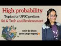 🔥📚UPSC Prelims 2026: Expert-Identified High-Yield Topics! 📊