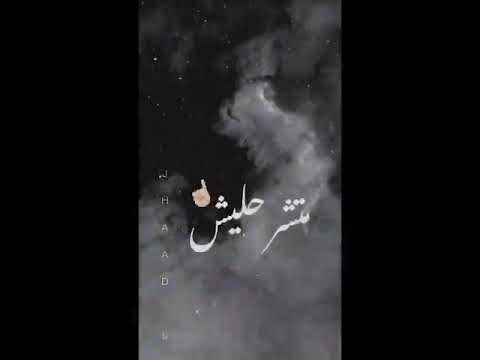 حالات واتس اب كسخت امريكا 