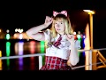 【ゆめ】キラリ☆&omega;★NyanRISE! 踊ってみた