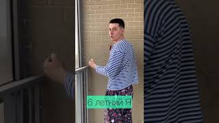 My First Videos | Jokes from SIDELNIKOVVV | TikTok #Shorts