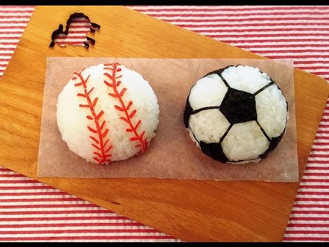 How To Make Baseball And Soccer Ball Rice Balls 野球とサッカーボールおにぎりの作り方 By Obento4kids Youtube