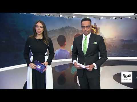 النشرة الصباحية | مجزرة المسعفين في غزة وغارات " مدمرة" لمليشيا الحوثي