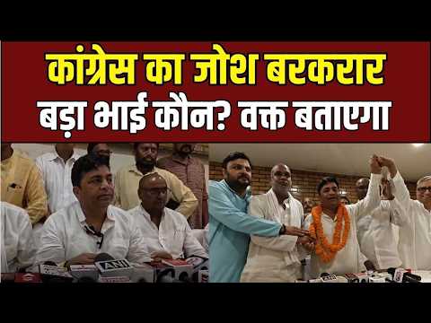 Gorakhpur News :INDIA गठबंधन की रणनीति का खुलासा, कांग्रेस MLA का बड़ा बयान