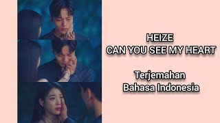 Download OST Hotel del Luna Heize - Can you see my heart SUB.INDO