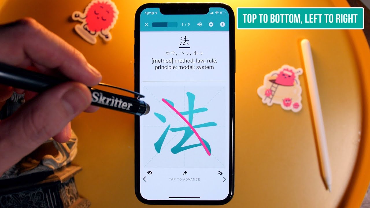 A Guide to Japanese Stroke Order - How to Write Kanji - YouTube
