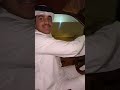 تجميع سنابات عبدالله قزيع السهلي و سيف و فلاح المورقي مع سيف السهلي