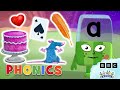 Learn to Read | Vowels | Letter 'A'