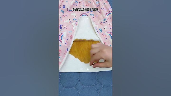 防水防漏隔尿裙，360度翻滚都不怕漏，给小孩戒尿不湿，女生生理期都能用#居家好物 - 天天要闻