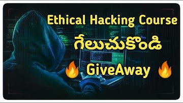 Ethical Hacking Course GiveAway in Telugu || Shiva Ram Tech ||
