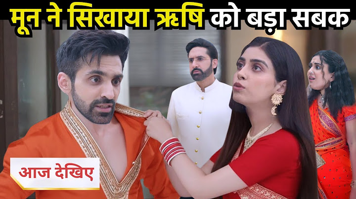 मुन ने लगा लिया ऋषि की शादी के सच का पूरा पता || Jhanak Serial New Upcoming Twist