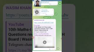 How to download Maths Question Bank in pdf for class 10th