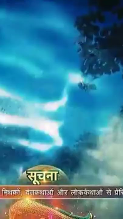 Meri duniya luti hai mere samne |#naagin 6 |#Pratha