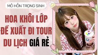 Download lagu Full audio | Hoa khôi lớp đề xuất đi tour du lịch giá rẻ