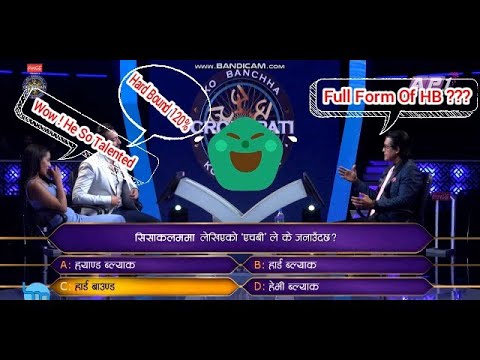 kbc-nepal-funniest-question-ever-||-1-crore-winer-of-kbc-nepal-||-dumb-players