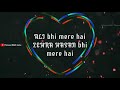 HUSSAIN mere hai beautiful Kalam MUHARRAM WhatsApp Status | New MUHARRAM Status Whatsapp Status Video Download Free