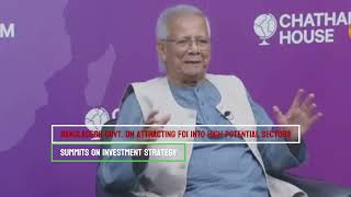 বাংলাদেশের বৈদেশিক বিনিয়োগ সম্ভাবনার উপর প্রধান উপদেষ্টা ড. মোঃ ইউনুস ~ BD স্ট্র্যাটেজি সামিট 2025