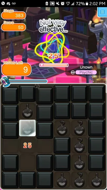 ポケ とる 3
