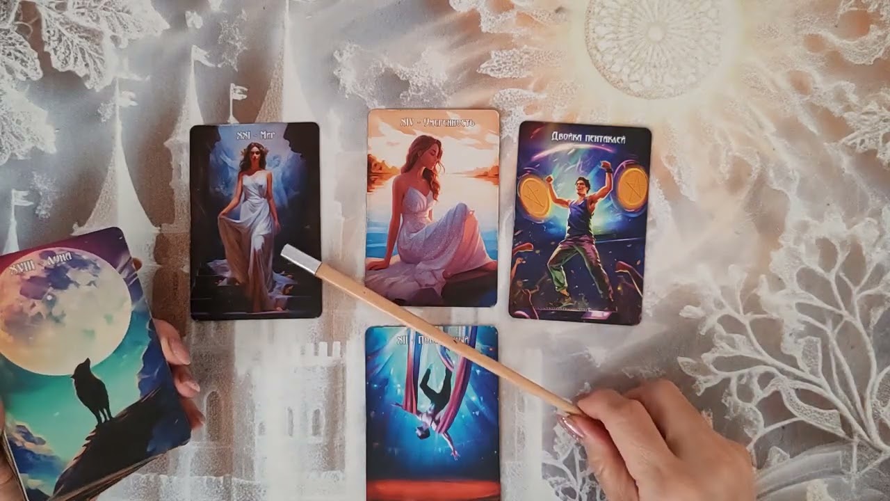 ОСЕНЬЮ КОНЕЦ ВОЙНЕ? ИРАН, ИЗРАИЛЬ, США?... 