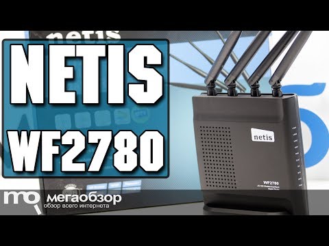 Netis WF2780 обзор роутера