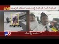 Karnataka mlas resignation minister rahim khan reaction after his resignation