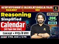 Calendar (all type-one shot) | Reasoning Simplified | Utkarsh 360 Series | Akshay Sir