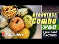 Best south indian breakfast combo only 60  bangalore  shivaprasad tiffin centre