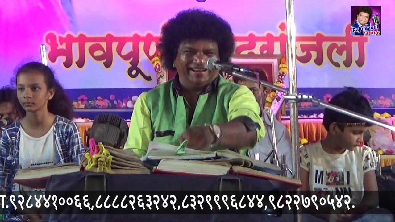 गेली आम्हा सोडून आठवण येई शोधु कुठे कुठे तुला आई