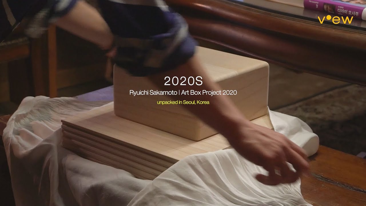 Ryuichi Sakamoto Art Box Project 2020｜邦楽